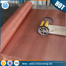 Emf shielding copper net faraday cage copper fabric pure copper netting